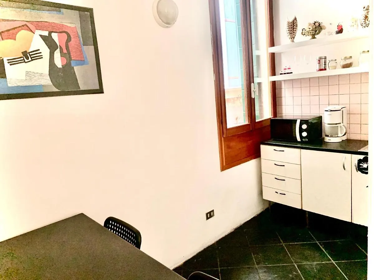 Apartament Venice Paradise 1&&&&& Apartment